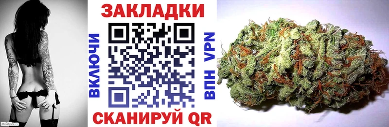 Продажа наркотиков Вятские Поляны ГАШИШ  МАРИХУАНА  A PVP  mega зеркало  Cocaine  МЕФ  Амфетамин 