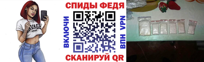хочу наркоту  Вятские Поляны  Амфетамин VHQ 
