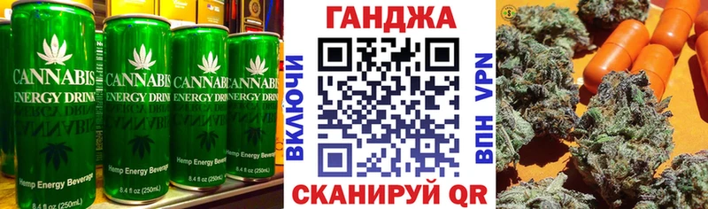 как найти закладки  Вятские Поляны  мега зеркало  сайты даркнета наркотические препараты  Еда ТГК конопля 