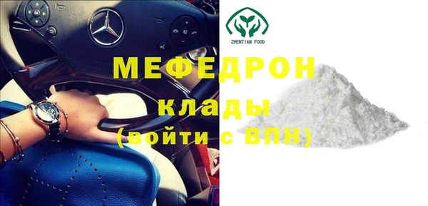 амфетамин Баксан