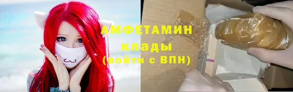 ПСИЛОЦИБИНОВЫЕ ГРИБЫ Балабаново