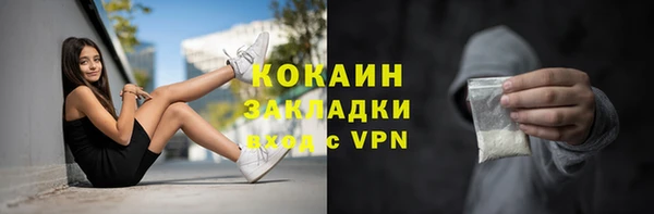 ПСИЛОЦИБИНОВЫЕ ГРИБЫ Балабаново