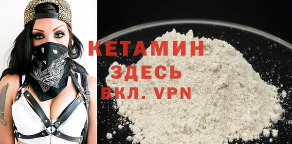 ПСИЛОЦИБИНОВЫЕ ГРИБЫ Балабаново