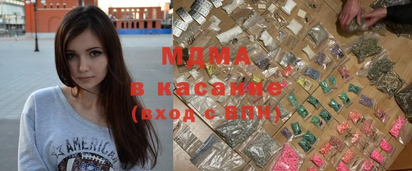амфетамин Баксан