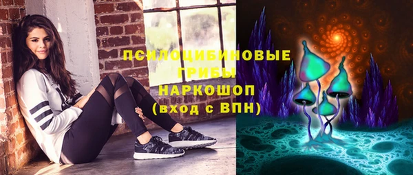 гашиш Приозерск