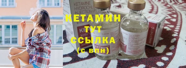 амфетамин Баксан