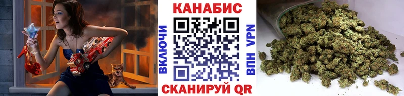 цена наркотик  Вятские Поляны  Канабис марихуана 